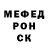 Кодеиновый сироп Lean Purple Drank Eliza Schuyler