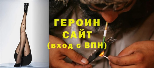 spice Зеленодольск