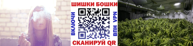 Купить где  Краснодар  Марихуана LSD WEED 